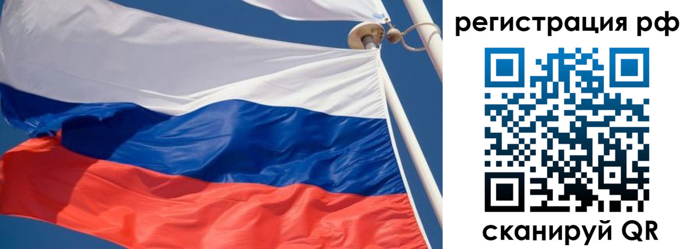 найти адрес прописки в Меленках