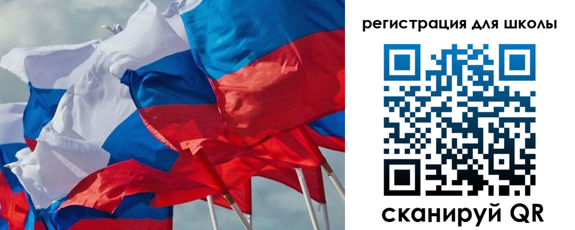 временная регистрация адрес в Меленках